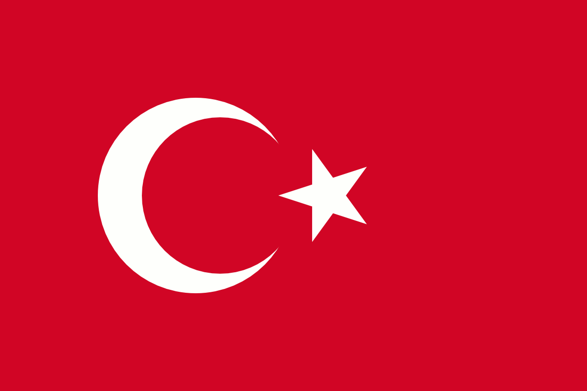 Сборник карт Турции для Навител навигатора