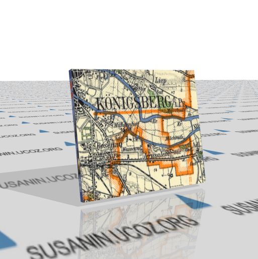 Подборка карт г. Кёнигсберг (Koenigsberg) и окрестностей (1899-1956гг. 25k 50k 100k 300k)