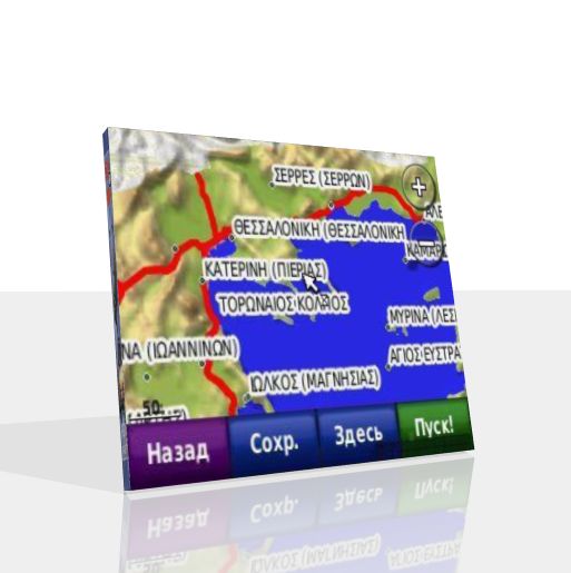 Карта Греции (Auto Drive Hellas 1.97 EN+GR, 2010 ) [IMG, прибор ]