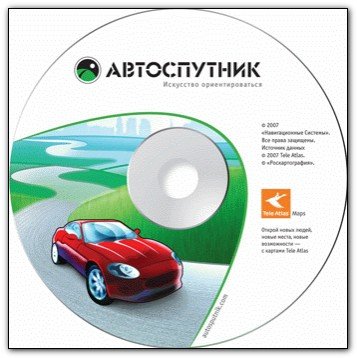 Скачать программу Карты России для Автоспутника v.10.06 (2010/RUS) бесплатно для компьютера