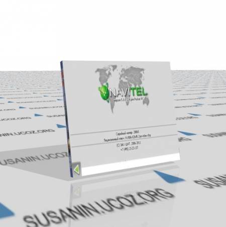 Navitel (Навител) 5.0.0.324 + Комплект навигационных карт «Содружество» (2011)