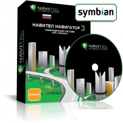 Navitel Navigator Symbian 3.5.0.1105 9.2-9.4 Only (Карты Регион+)